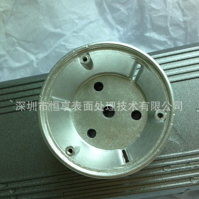 铝型材阳极电泳漆