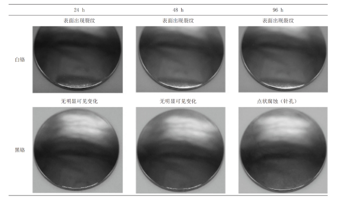 1726114090930734.png 26.png