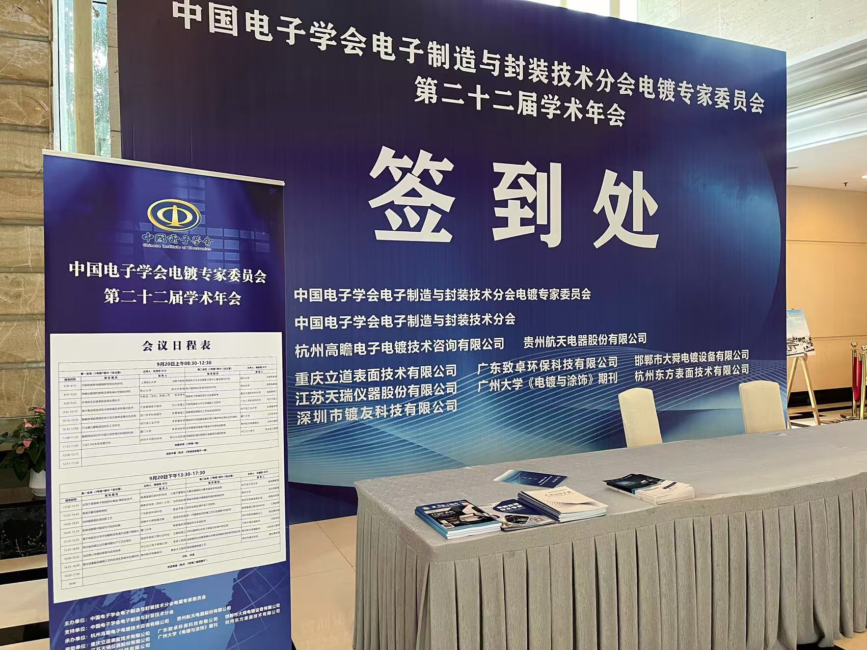 微信图片_20240923114211.jpg
