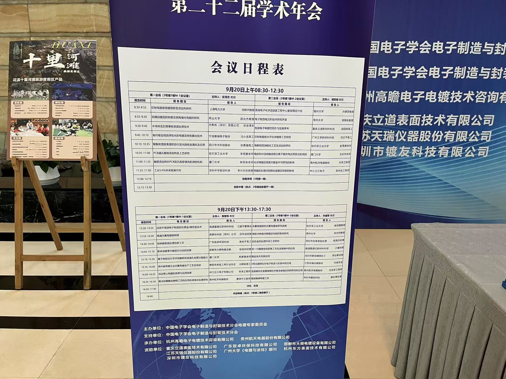 微信图片_20240923114216.jpg