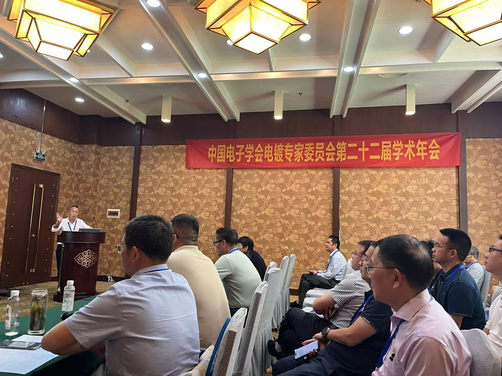 微信图片_20240923114225.jpg